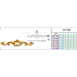 Деревянные декоративные элементы А-54